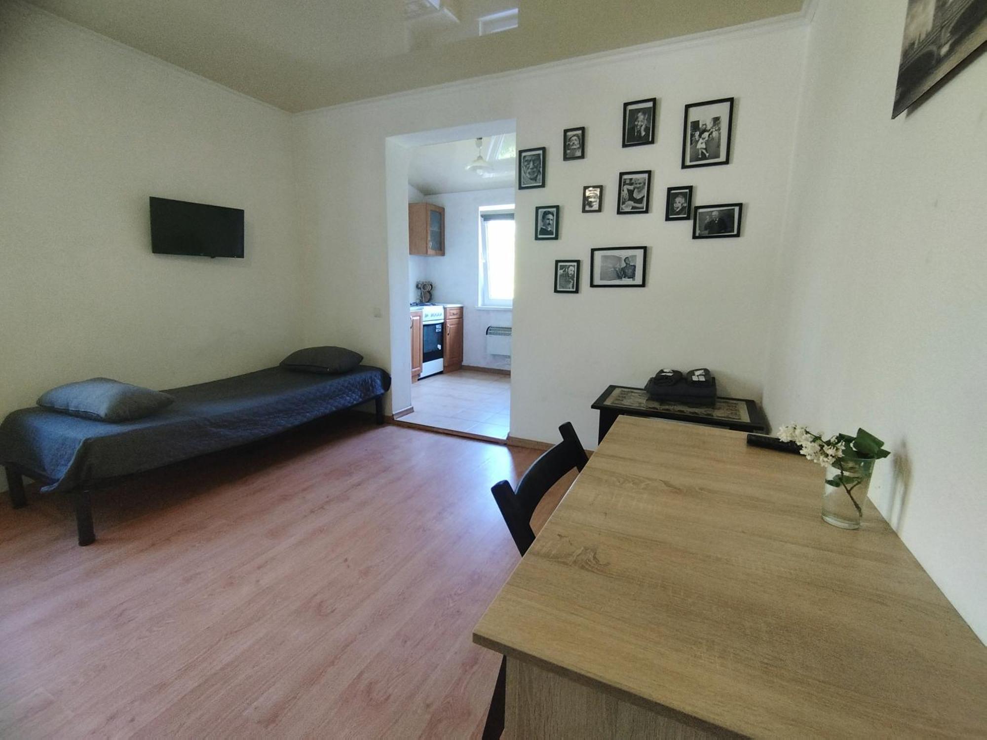 Center - затишні в центрі біля цума Apartment